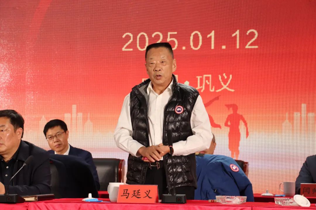 凝心聚力再啟新程︱明泰鋁業召開2024年總結表彰暨2025年工作動員大會 凝心聚力再啟新程︱明泰鋁業召開2024年總結表彰暨2025年工作動員大會