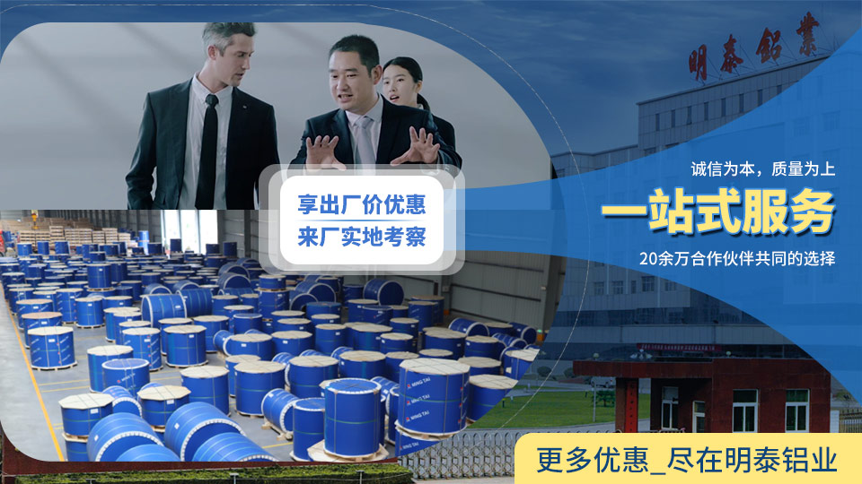 3003mod 4343 鋁合金復合材料 3003mod 4343 鋁合金復合材料