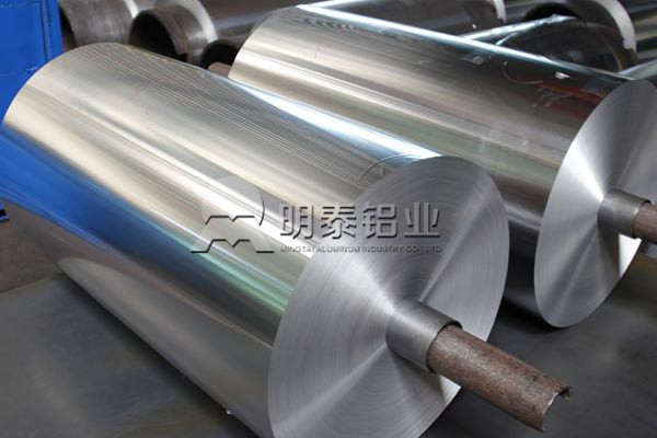 明泰鋁業為您盤點家用鋁箔用途、分類及合金