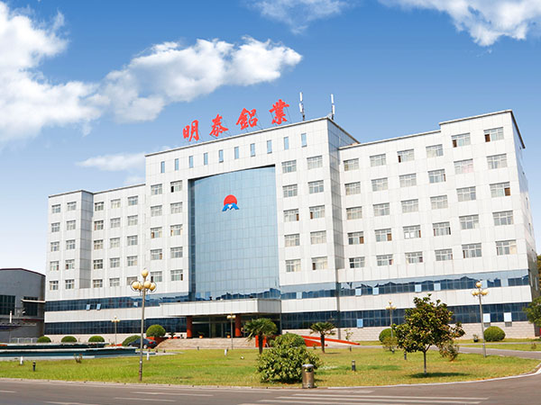 3003h24鋁板代表什么狀態(tài)？現(xiàn)價多少一噸？