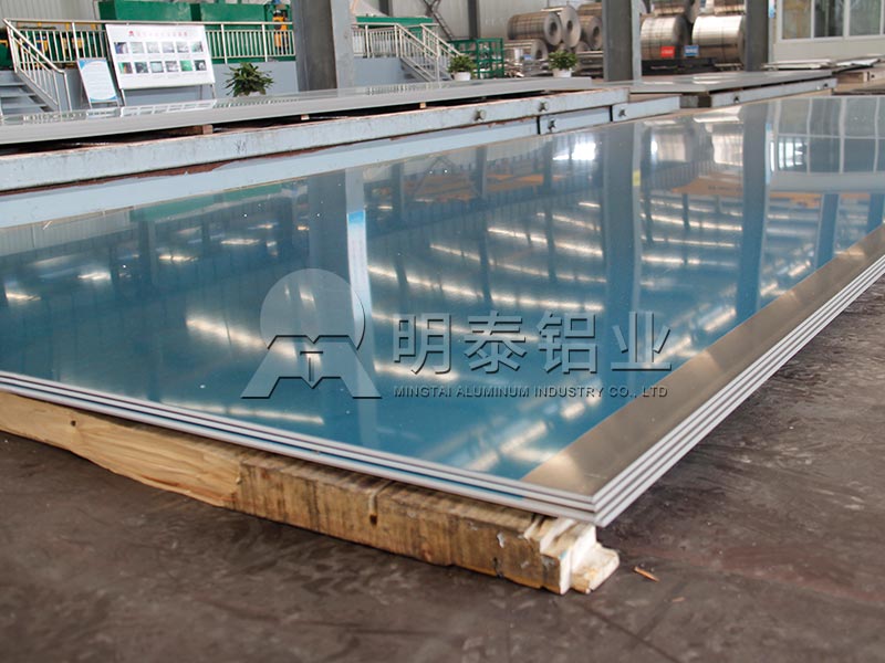 鋁塑板用3003h16鋁板原材料廠家1噸報價多少？