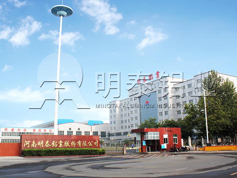 河南鋁合金花紋板廠家-小五條筋花紋鋁板價格多少錢一噸？