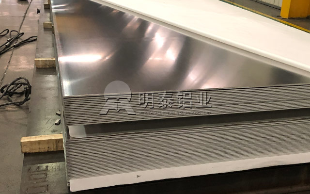 易拉罐蓋料3104-h19鋁板生產(chǎn)廠(chǎng)家-3104鋁板價(jià)格多少