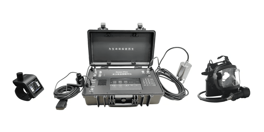 2024 廣州應急展 | 前沿水下科技，賦能應急救援