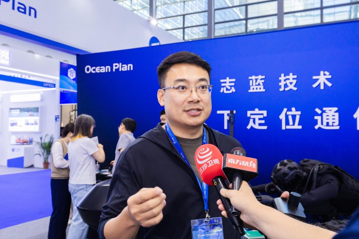 志藍技術接受 “三沙衛視、南方財經、新華社” 等媒體采訪報道