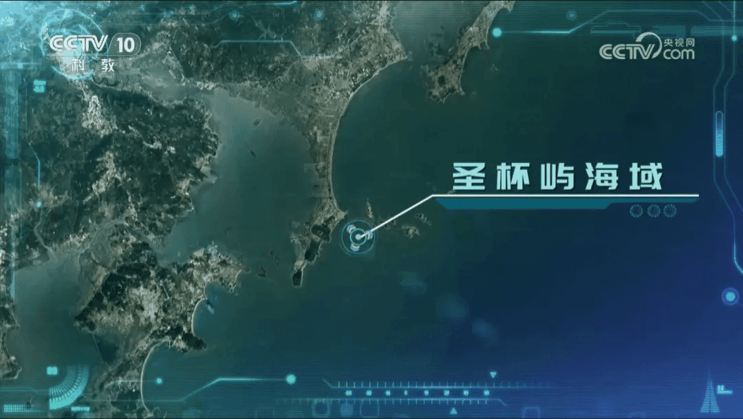 《探索 · 發現 | 漳州元代沉船水下考古記》 水下定位通信系統的實際應用