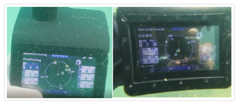 通過潛水導航電腦Pro 查看位置v1