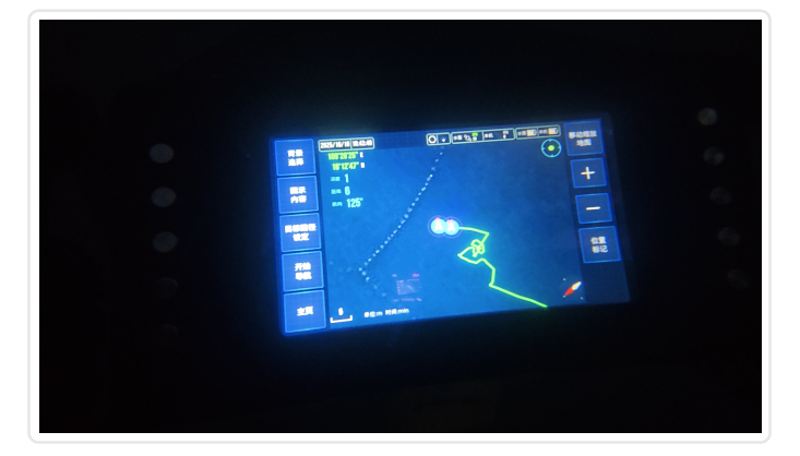 水下軌跡記錄v1